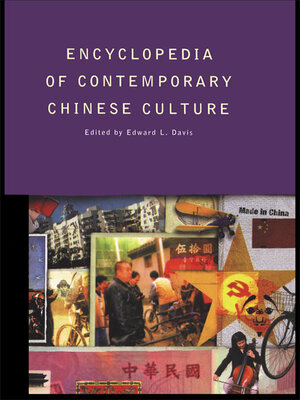 cover image of Encyclopedia of Contemporary Chinese Culture